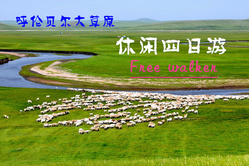 文章附圖